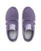 New Balance Сникърси - Mera.bg