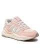 New Balance Сникърси - Mera.bg