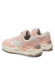New Balance Сникърси - Mera.bg