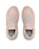 New Balance Сникърси - Mera.bg