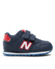 New Balance Сникърси - Mera.bg