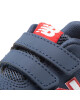 New Balance Сникърси - Mera.bg