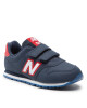 New Balance Сникърси - Mera.bg