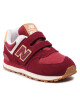 New Balance Сникърси - Mera.bg