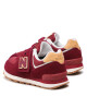 New Balance Сникърси - Mera.bg