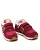 New Balance Сникърси - Mera.bg