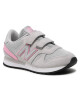 New Balance Сникърси - Mera.bg
