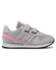 New Balance Сникърси - Mera.bg
