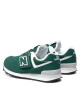 New Balance Сникърси - Mera.bg
