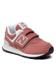 New Balance Сникърси - Mera.bg