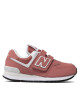 New Balance Сникърси - Mera.bg