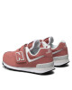 New Balance Сникърси - Mera.bg