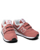 New Balance Сникърси - Mera.bg