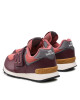 New Balance Сникърси - Mera.bg