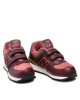 New Balance Сникърси - Mera.bg