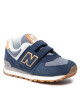 New Balance Сникърси - Mera.bg