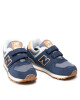 New Balance Сникърси - Mera.bg
