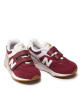 New Balance Сникърси - Mera.bg