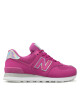 New Balance Сникърси - Mera.bg