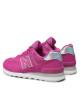 New Balance Сникърси - Mera.bg
