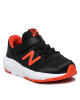 New Balance Сникърси IT570CRZ Черен - Mera.bg