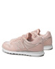 New Balance Сникърси - Mera.bg