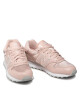 New Balance Сникърси - Mera.bg