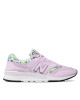 New Balance Сникърси - Mera.bg
