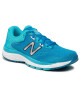 New Balance Сникърси - Mera.bg