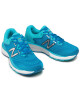 New Balance Сникърси - Mera.bg