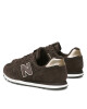 New Balance Сникърси - Mera.bg
