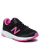 New Balance Сникърси - Mera.bg