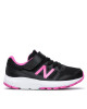 New Balance Сникърси - Mera.bg