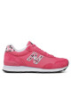 New Balance Сникърси - Mera.bg