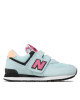 New Balance Сникърси - Mera.bg