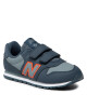 New Balance Сникърси - Mera.bg