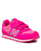 New Balance Сникърси - Mera.bg