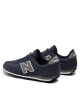 New Balance Сникърси - Mera.bg