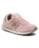 New Balance Сникърси - Mera.bg