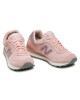 New Balance Сникърси - Mera.bg