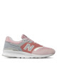 New Balance Сникърси - Mera.bg