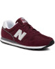 New Balance Сникърси - Mera.bg