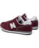 New Balance Сникърси - Mera.bg