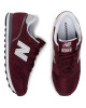 New Balance Сникърси - Mera.bg