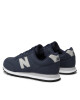 New Balance Сникърси - Mera.bg
