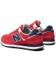 New Balance Сникърси - Mera.bg