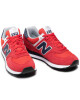 New Balance Сникърси - Mera.bg