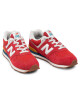 New Balance Сникърси - Mera.bg