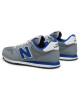 New Balance Сникърси - Mera.bg
