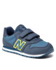 New Balance Сникърси - Mera.bg